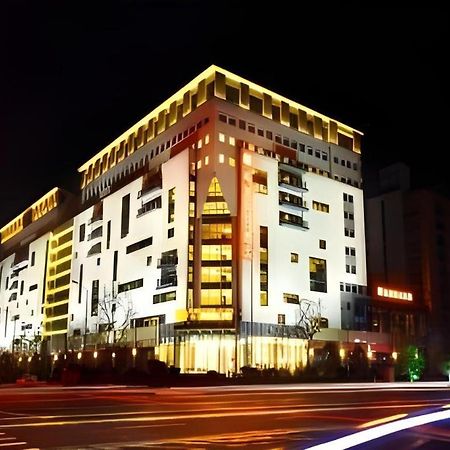 Huangshan Parkview Hotel Tunxi Exterior foto